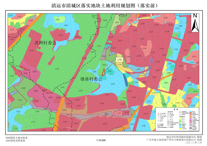3、清遠(yuǎn)市清城區(qū)石角鎮(zhèn)落實(shí)地塊前土地利用規(guī)劃圖（落實(shí)前）.jpg