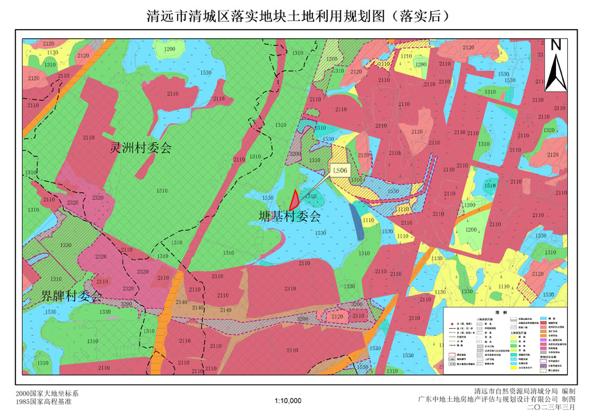 4、清遠(yuǎn)市清城區(qū)石角鎮(zhèn)落實(shí)地塊后土地利用規(guī)劃圖（落實(shí)后）.jpg