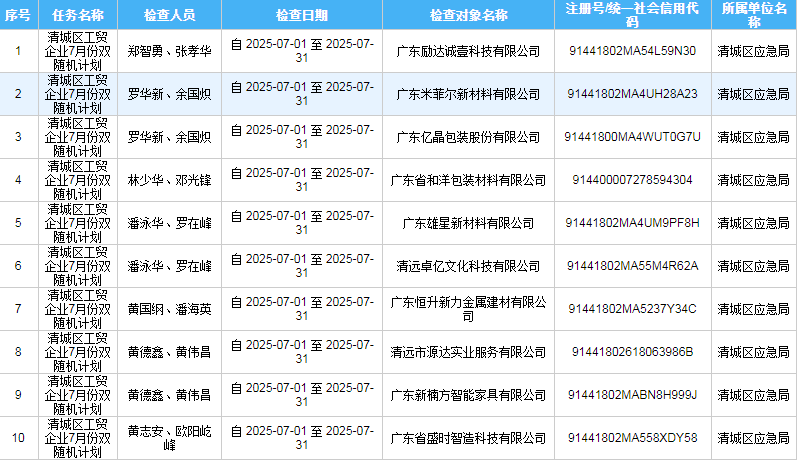 圖片1.png